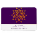 Suche nach bismillah magnet magnete Muslim