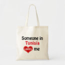 Suche nach souvenirs taschen Liebe