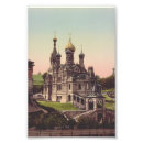 Recherche de icône religieuse posters Orthodoxe