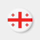 Suche nach tiflis magnete Sakartvelo