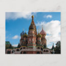 Suche nach zwiebeln poster Moskau