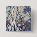 Recherche de hokusai badges Katsushika
