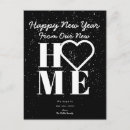 Recherche de nouvelle année chic invitations Nous avons proposé