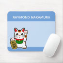 Recherche de dessin kawaii tapis souris Dessin animé mignon