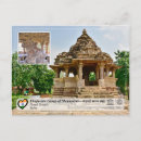 Recherche de de khajuraho Site du patrimoine mondial