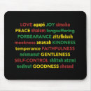 Suche nach spirituelles mousepads Schrift