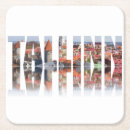 Suche nach estland untersetzer Tallinn