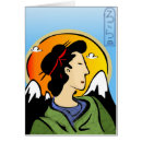 Recherche de nihongo Le japon