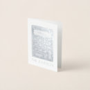 Recherche de professeur maths vœux cartes Éducation