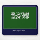 Suche nach islamische mousepads Moslems