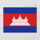 Recherche de drapeau du cambodge cartes postales Drapeaux du monde