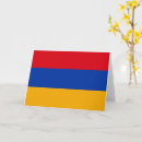 Suche nach die ich armenisch bin karten Jerevan