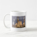 Suche nach araber tassen Minarett