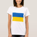 Recherche de donetsk tshirts Ukrainien