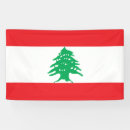 Recherche de libanais posters Cèdre