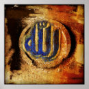 Suche nach islamic poster Religion