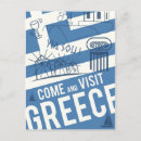 Recherche de visit cartes postales Grèce