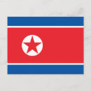 Suche nach nordkorea postkarten Nördlich