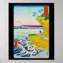 Recherche de vue mer posters Fuji