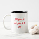 Suche nach coffee time tassen Liebhaber