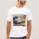 Suche nach provinz tshirts Japan