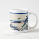 Recherche de sommet de montagne tasses Nuages