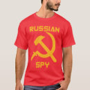 Suche nach spion tshirts Russisch