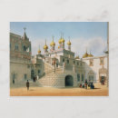 Recherche de kremlin cartes postales Architecture