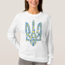 Suche nach lange wappen tshirts Ukrainisch