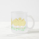 Recherche de poussins de bébé tasses Enfants