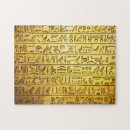 Recherche de egyptien antique puzzles Hiéroglyphes