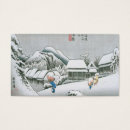 Suche nach circa Japan