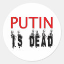 Suche nach putin aufkleber Party
