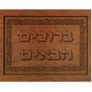 Suche nach regal magnete Blumenreich