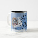 Recherche de woof tasses Animal