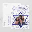Recherche de hanukkah cartes Star of david