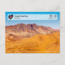 Suche nach sand dunes postkarten Wüste