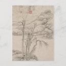 Suche nach alte chinesische postkarten Landschaft
