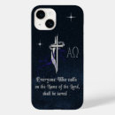 Recherche de spirituel iphone4 coques Chrétien