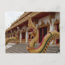 Recherche de wat mahathat cartes postales Bouddhisme