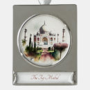 Suche nach taj mahal ornamente Tourismus