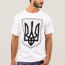Suche nach dreizack kleidung Ukrainisch