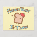 Suche nach französische postkarten France