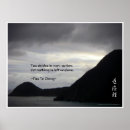 Recherche de côtes posters Ciel