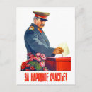 Recherche de stalin posters Propagande