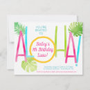 Recherche de luau invitations Fête d'été