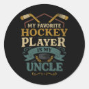 Suche nach hockey fan aufkleber Hockeyschläger