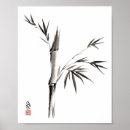 Recherche de bambou posters Peinture
