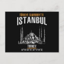Suche nach reise istanbul postkarten Tourismus