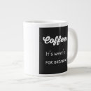 Recherche de conceptions des textes tasses Simple